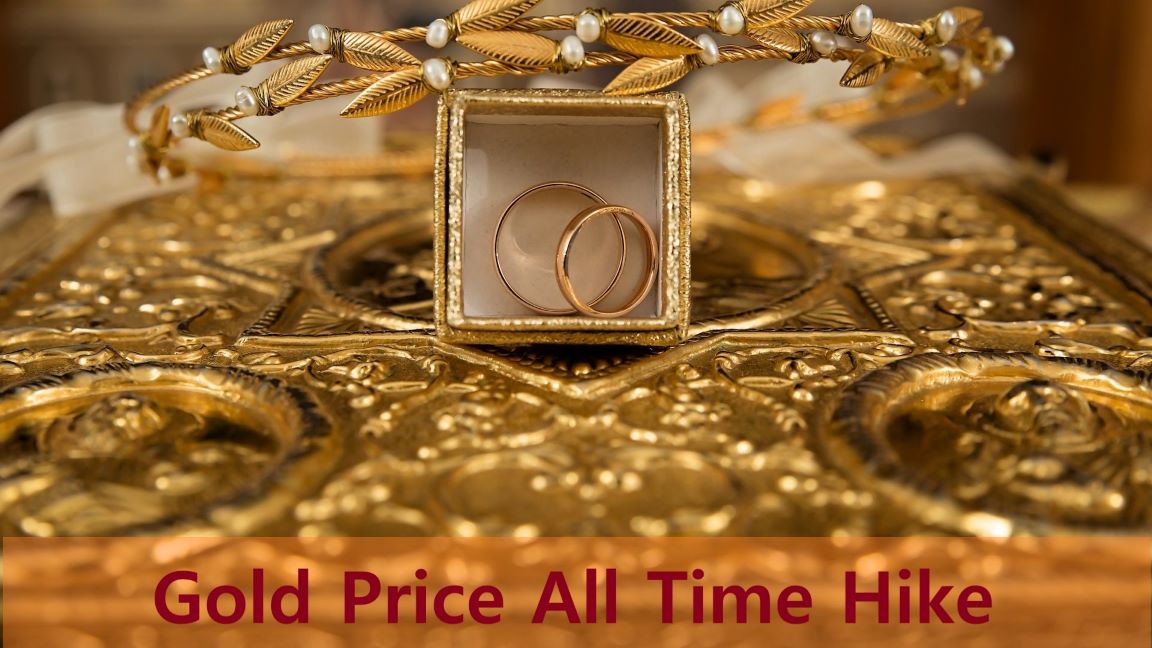 gold price hike